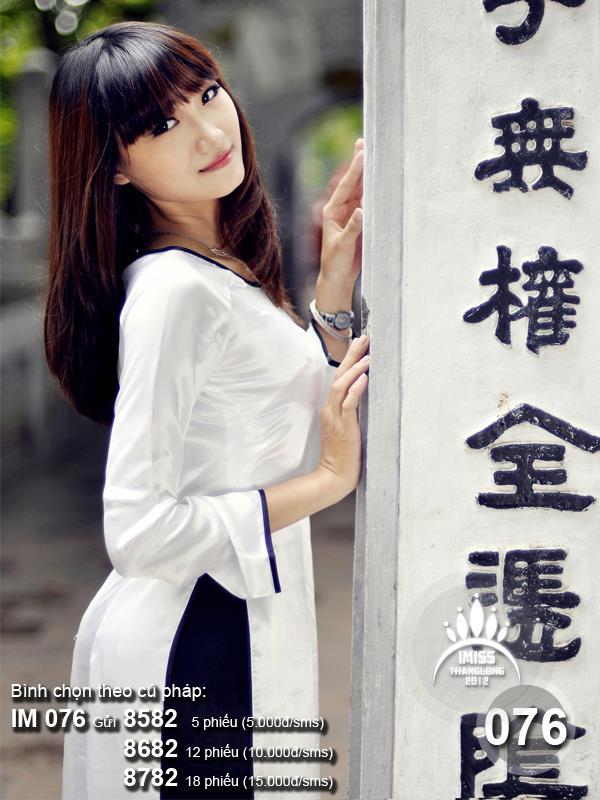 美女被男的操